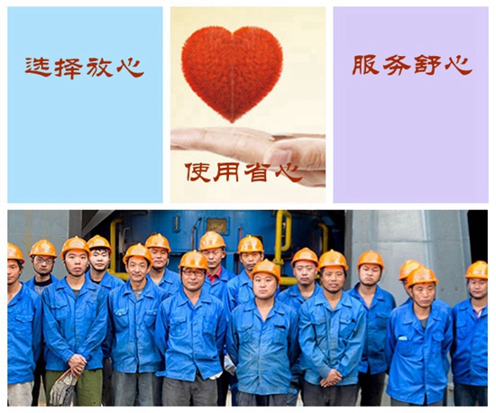 Xinxiang Great Wall 4*60m lime kiln was sent to Guangxi province