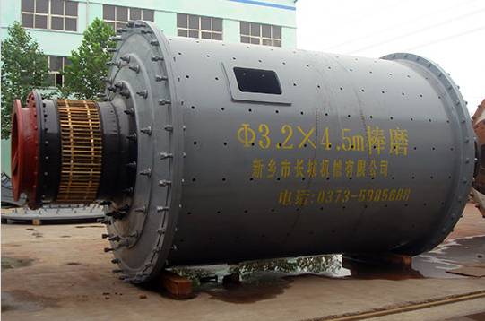 Great wall grinding rod mills