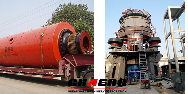 ball mill and vertical mill