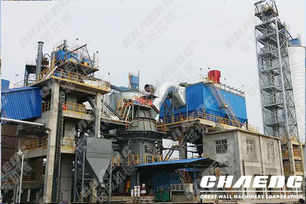Chaeng Steel Slag Resource Utilization Solution Experience Customer Approval