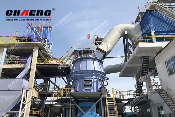 Hebei Aosen steel’s steel slag grinding plant EPC project with annual output of 300,000 tons