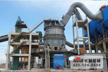 What is the price of a cement vertical mill? 24 hours online customer service!