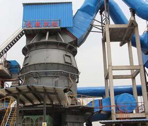Vertical roller mills in the slag powder 