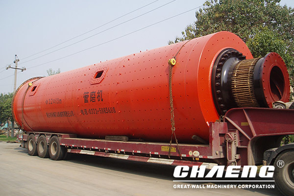 How to adjust the temperature of the ball mill?