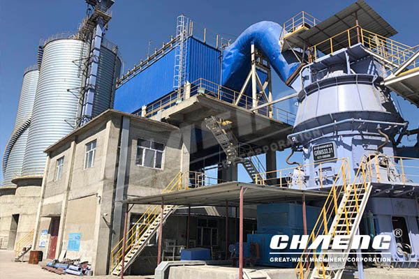 How to maintain and protect the vertical roller mill