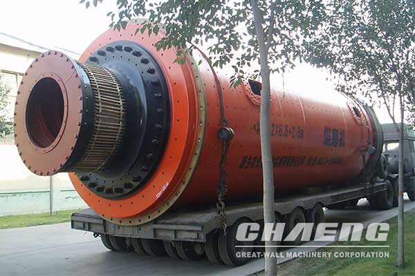 The reason why the output of the ball mill fails to meet the design requirements