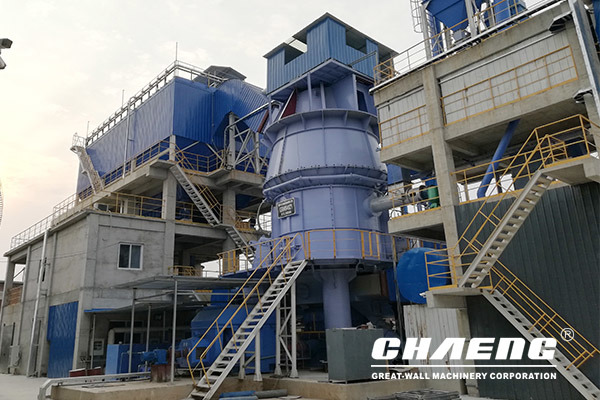 Analysis of 7 advantages of vertical roller mill