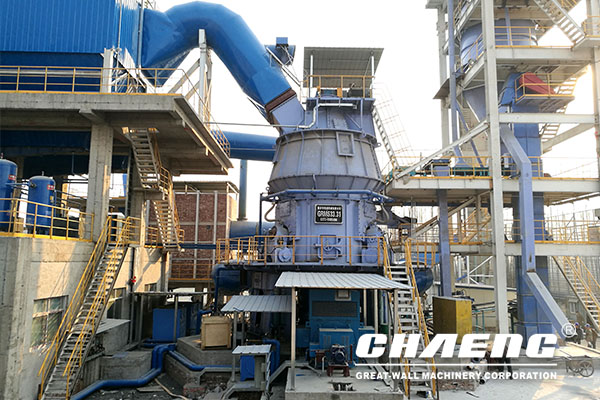 What are the advantages of 300t/d slag vertical mill?