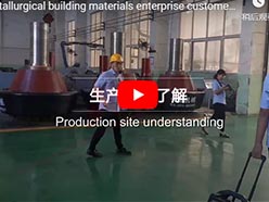 Metallurgical building materials enterprise customers visit CHAENG