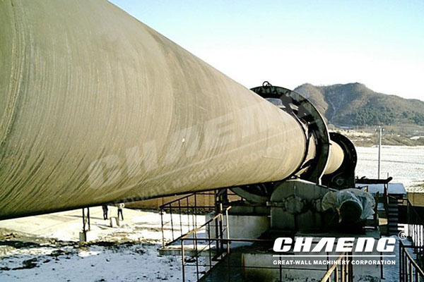 What Is Cement Rotary Kiln