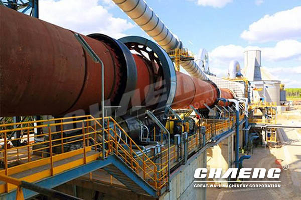 What is rotary kiln in cement plant