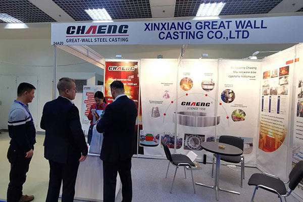 CHAENG took part in the 28th International Exhibition of Metallurgical Industry in Russia