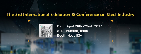 CHAENG will attend the 3rd International Exhibition & Conference on Steel Industry in India
