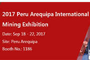 2017 Peru Arequipa International Mining Exhibition