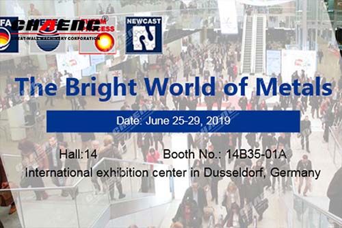CHAENG will show steel casting products and project cases to the world of metals 